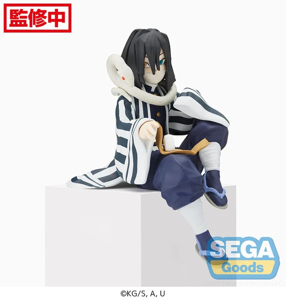 SEGA Obanai Iguro Perching Ver Demon Slayer Prize Figure 3 SEGA Obanai Iguro Perching Ver Demon Slayer Prize Figure