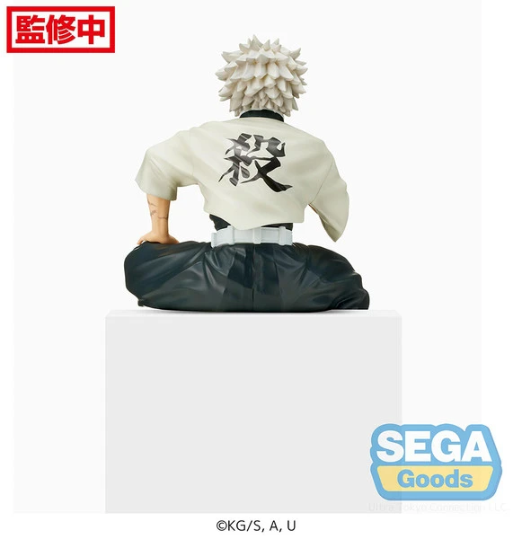 SEGA Sanemi Shinazugawa Perching Ver Demon Slayer Prize Figure 6 SEGA Sanemi Shinazugawa Perching Ver Demon Slayer Prize Figure - Image 4