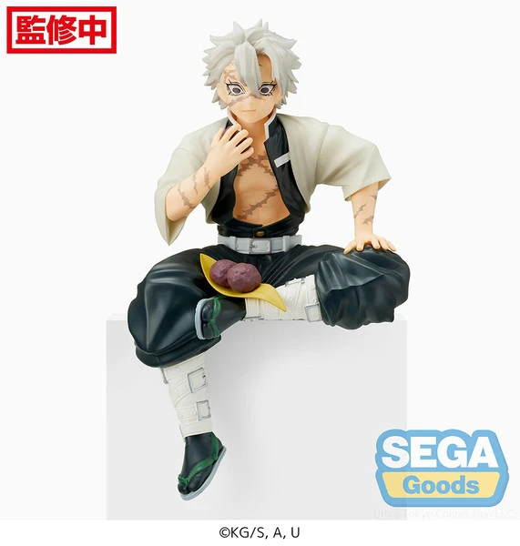 SEGA Sanemi Shinazugawa Perching Ver Demon Slayer Prize Figure 3 SEGA Sanemi Shinazugawa Perching Ver Demon Slayer Prize Figure