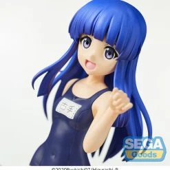 SEGA Rika Furude Perching Ver Higurashi When They Cry Prize Figure -Toy Model Cosplay Store 4570001955051 figure rika furude perching ver higurashi when they cry prize altd