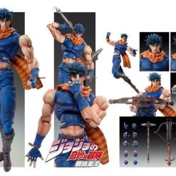 MEDICOS ENTERTAINMENT Joseph Joestar JoJo's Bizarre Adventure Figure -Toy Model Cosplay Store 4570017775902 figure joseph joestar jojos bizarre adventure alte