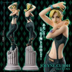 SENTINEL Jolyne Cujoh JoJo's Bizarre Adventure Stone Ocean Pen Figure -Toy Model Cosplay Store 4571335887278 figure jolyne cujoh jojos bizarre adventure pen alti