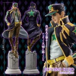 SENTINEL Jotaro Kujo JoJo's Bizarre Adventure Stone Ocean Pen Figure -Toy Model Cosplay Store 4571335887285 figure jotaro kujo jojos bizarre adventure stone ocean pen alth
