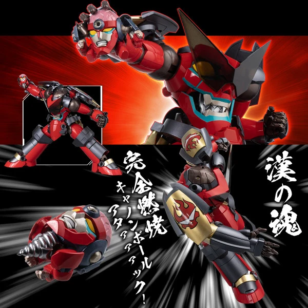 SENTINEL Gurren Lagann Super Ultra Combine Ver Gurren Lagann Riobot Transform Action Figure 13 SENTINEL Gurren Lagann Super Ultra Combine Ver Gurren Lagann Riobot Transform Action Figure - Image 11