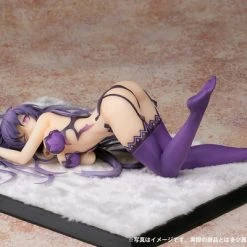 B-FULL Tohka Yatogami (Re-run) Inverted Deactivated Reisou Ver Date A Live Figure -Toy Model Cosplay Store 4571498446503 figure tohka yatogami re run inverted deactivated reisou ver date a live alte