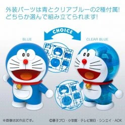 BANDAI FIGURE Doraemon Figure-rise Mechanics Model Kit -Toy Model Cosplay Store 4573102554611 model kit doraemon figure rise mechanics alti