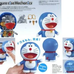 BANDAI FIGURE Doraemon Figure-rise Mechanics Model Kit -Toy Model Cosplay Store 4573102554611 model kit doraemon figure rise mechanics altj