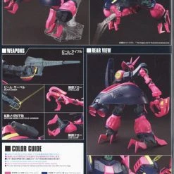 BANDAI FIGURE Baund-Doc Mobile Suit Z Gundam HGUC 1/144 Model Kit 11 BANDAI FIGURE Baund-Doc Mobile Suit Z Gundam HGUC 1/144 Model Kit -Toy Model Cosplay Store 4573102588227 modelkits baund doc mobile suit gundam hguc altb