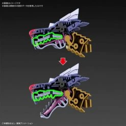 BANDAI FIGURE Metal Garurumon Amplified Ver Digimon Figure-rise Standard Model Kit -Toy Model Cosplay Store 4573102595546 model kit metal garurumon amplified ver digimon figure rise standard alte