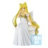 BANDAI FIGURE Princess Serenity Sailor Moon Eternal The Movie Ichiban Figure -Toy Model Cosplay Store 4573102601735 figure princess serenity sailor moon eternal the movie ichiban primary