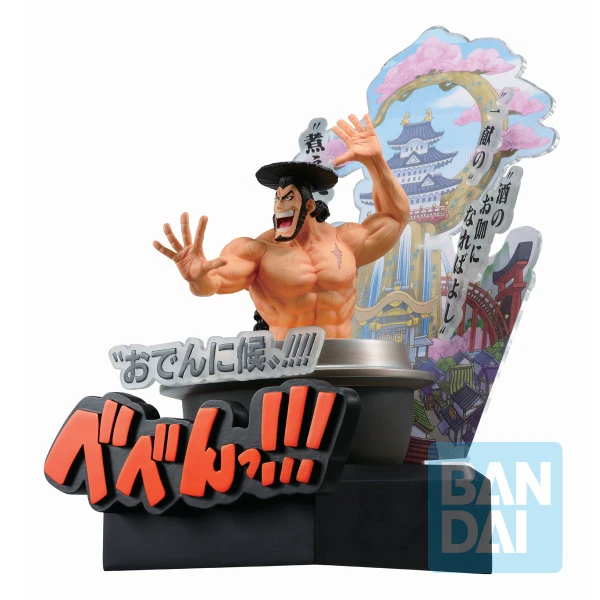 BANDAI FIGURE Kozuki Oden Wano Country The Third Act Ver One Piece Ichiban Figure 4 BANDAI FIGURE Kozuki Oden Wano Country The Third Act Ver One Piece Ichiban Figure - Image 2