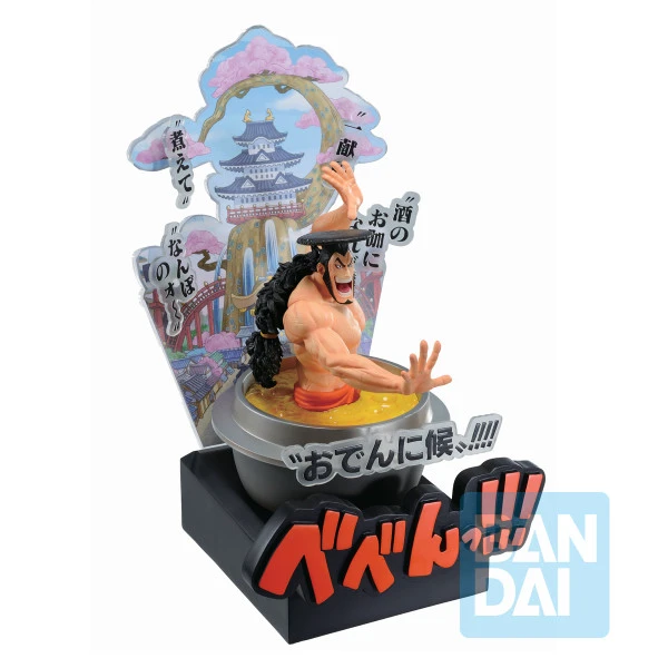 BANDAI FIGURE Kozuki Oden Wano Country The Third Act Ver One Piece Ichiban Figure 5 BANDAI FIGURE Kozuki Oden Wano Country The Third Act Ver One Piece Ichiban Figure - Image 3