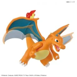 BANDAI FIGURE Charizard & Dragonite Pokemon Model Kit -Toy Model Cosplay Store 4573102608574 model kit charizard and dragonite pokemon alte