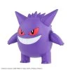 BANDAI FIGURE Gengar Pokemon Model Kit -Toy Model Cosplay Store 4573102609267 model kits gengar pokemon primary