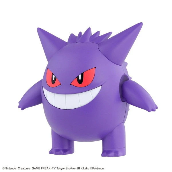 BANDAI FIGURE Gengar Pokemon Model Kit 3 BANDAI FIGURE Gengar Pokemon Model Kit