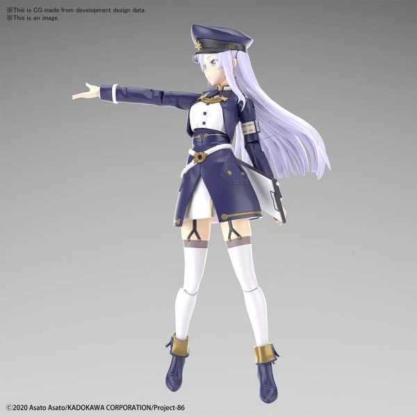 BANDAI FIGURE Lena 86 Eighty-Six Figure-rise Model Kit 4 BANDAI FIGURE Lena 86 Eighty-Six Figure-rise Model Kit - Image 2