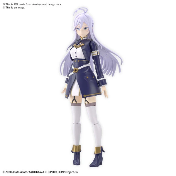 BANDAI FIGURE Lena 86 Eighty-Six Figure-rise Model Kit 6 BANDAI FIGURE Lena 86 Eighty-Six Figure-rise Model Kit - Image 4