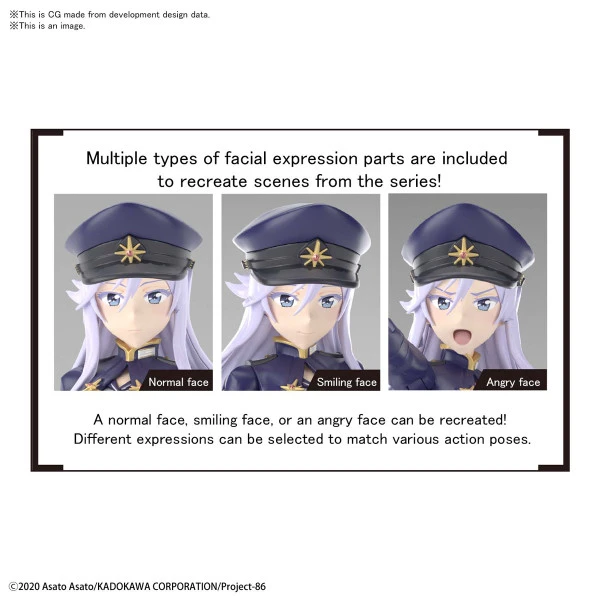 BANDAI FIGURE Lena 86 Eighty-Six Figure-rise Model Kit 8 BANDAI FIGURE Lena 86 Eighty-Six Figure-rise Model Kit - Image 6