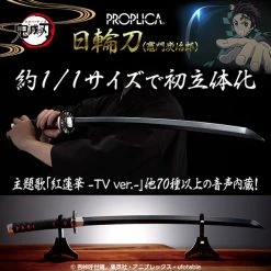 BANDAI FIGURE Tanjiro Kamados Nichirin Sword (Re-Run) Demon Slayer Proplica -Toy Model Cosplay Store 4573102610218 figure tanjiro kamidos nichirin sword demon slayer proplica altl