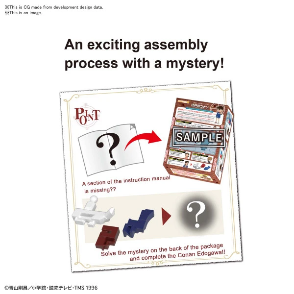 BANDAI FIGURE Conan Edogawa (Re-Run) Entry Grade Ver Case Closed Model Kit 8 BANDAI FIGURE Conan Edogawa (Re-Run) Entry Grade Ver Case Closed Model Kit - Image 6