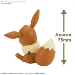 Toy Model Cosplay Store -Toy Model Cosplay Store 4573102613929 model kit eevee pokemon alta