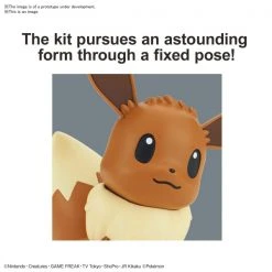 BANDAI FIGURE Eevee Pokemon Model Kit -Toy Model Cosplay Store 4573102613929 model kit eevee pokemon altb