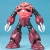 BANDAI FIGURE MSM-07 Z'Gok Char's Custom Mobile Suit Gundam MG 1/100 Model Kit -Toy Model Cosplay Store 4573102615763 model kits msm 07s z gock chars custom ver mg msg primary