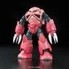 BANDAI FIGURE Z'Gok Char Custom Ver Mobile Suit Gundam RG 1/144 Model Kit -Toy Model Cosplay Store 4573102616012 model kits z gok char custom ver mobile suit gundam rg primary