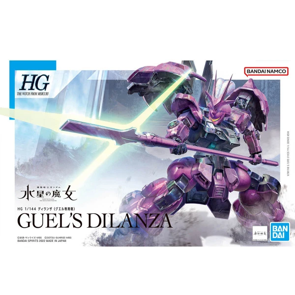 BANDAI FIGURE Guel's Dilanza Mobile Suit Gundam The Witch From Mercury HG 1/144 Model Kit 12 BANDAI FIGURE Guel's Dilanza Mobile Suit Gundam The Witch From Mercury HG 1/144 Model Kit - Image 10