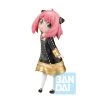 BANDAI FIGURE Anya Forger Extra Mission Ver Spy X Family Ichiban Figure -Toy Model Cosplay Store 4573102636904 figure anya forger extra mission ver spy x family primary