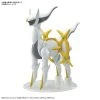 BANDAI FIGURE Arceus Pokemon Model Kit -Toy Model Cosplay Store 4573102637789 model kit arceus pokemon primary