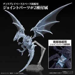 BANDAI FIGURE Blue-Eyes White Dragon Amplified Ver Yu-Gi-Oh! Figure-rise Standard Model Kit -Toy Model Cosplay Store 4573102650221 modelkit blue eyes white dragon amplified ver yu gi oh figure rise model kit altd