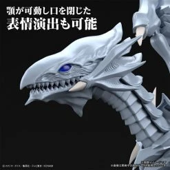 BANDAI FIGURE Blue-Eyes White Dragon Amplified Ver Yu-Gi-Oh! Figure-rise Standard Model Kit -Toy Model Cosplay Store 4573102650221 modelkit blue eyes white dragon amplified ver yu gi oh figure rise model kit altf
