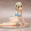 BELLFINE Koneko Toujou (3rd-run) High School DxD HERO Figure