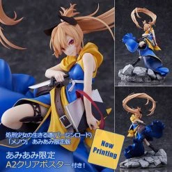 ALICEGLINT Menou The Executioner And Her Way Of Life Limited Edition Figure -Toy Model Cosplay Store 4573571450858 figure menou shokei shoujo no virgin road limited edition altj