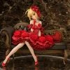 GOOD SMILE Idol Emperor/Nero (Re-run) Fate/EXTRA Figure -Toy Model Cosplay Store 4580416943192 figure idol emperor nero re run fate extra primary