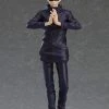 GOOD SMILE Satoru Gojo Jujutsu Kaisen Pop Up Parade Figure 1 GOOD SMILE Satoru Gojo Jujutsu Kaisen Pop Up Parade Figure -Toy Model Cosplay Store 4580416944182 figure satoru gojo jujutsu kaisen pop up parade primary