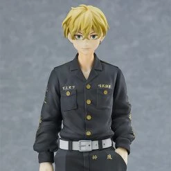 ORANGE ROUGE Chifuyu Matsuno Tokyo Revengers Pop Up Parade Figure -Toy Model Cosplay Store 4580416946209 figure chifuyu matsuno tokyo revengers pop up parade altb