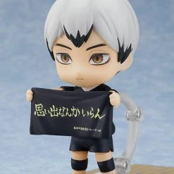 ORANGE ROUGE Shinsuke Kita Haikyu!! TO THE TOP Nendoroid Figure -Toy Model Cosplay Store 4580590124332 figure shinsuke kita haikyu to the top nendoroid altb