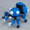 GOOD SMILE Tachikoma Ghost In The Shell SAC_2045 Ver Nendoroid Figure -Toy Model Cosplay Store 4580590124356 figure tachikoma ghost in the shell sac 2045 ver nendoroid primary