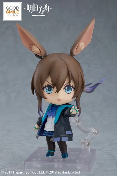 GOOD SMILE ARTS SHANGHAI Amiya (3rd-run) Arknights Nendoroid Figure 4 GOOD SMILE ARTS SHANGHAI Amiya (3rd-run) Arknights Nendoroid Figure - Image 2
