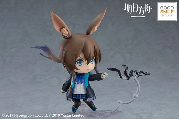 GOOD SMILE ARTS SHANGHAI Amiya (3rd-run) Arknights Nendoroid Figure 5 GOOD SMILE ARTS SHANGHAI Amiya (3rd-run) Arknights Nendoroid Figure - Image 3