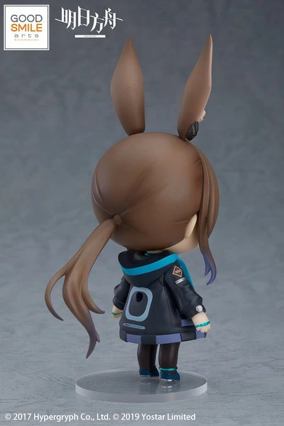 GOOD SMILE ARTS SHANGHAI Amiya (3rd-run) Arknights Nendoroid Figure 7 GOOD SMILE ARTS SHANGHAI Amiya (3rd-run) Arknights Nendoroid Figure - Image 5