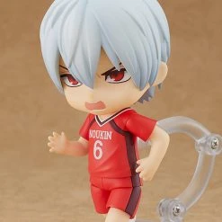 ORANGE ROUGE Tatsuya Yoigoshi Burning Kabaddi Nendoroid Figure -Toy Model Cosplay Store 4580590125711 figure tatsuya yoigoshi shakunetsu kabadii nendoroid altb