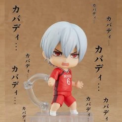 ORANGE ROUGE Tatsuya Yoigoshi Burning Kabaddi Nendoroid Figure -Toy Model Cosplay Store 4580590125711 figure tatsuya yoigoshi shakunetsu kabadii nendoroid altd