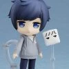 GOOD SMILE Soraru Nendoroid Figure -Toy Model Cosplay Store 4580590126381 figure soraru nendoroid primary