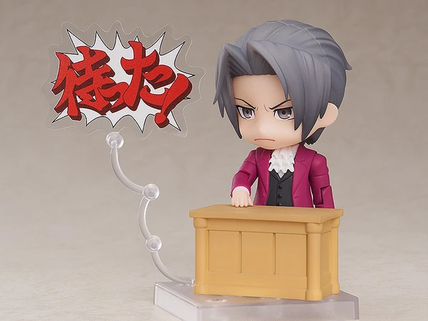 GOOD SMILE Miles Edgeworth Ace Attorney Phoenix Wright Nendoroid Figure 8 GOOD SMILE Miles Edgeworth Ace Attorney Phoenix Wright Nendoroid Figure - Image 6