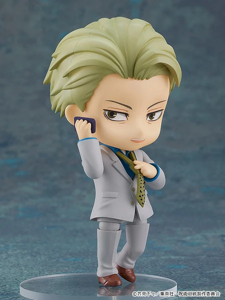 GOOD SMILE Kento Nanami Jujutsu Kaisen Nendoroid Figure 5 GOOD SMILE Kento Nanami Jujutsu Kaisen Nendoroid Figure - Image 3