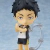 ORANGE ROUGE Keiji Akaashi (Re-run) Haikyu!! Nendoroid Figure 2 ORANGE ROUGE Keiji Akaashi (Re-run) Haikyu!! Nendoroid Figure -Toy Model Cosplay Store 4580590127784 figure keiji akaashi re run haikyu nendoroid primary
