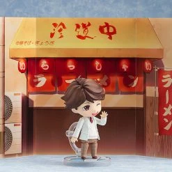 ORANGE ROUGE Toru Oikawa (Re-run) School Uniform Ver Haikyu!! Nendoroid Figure -Toy Model Cosplay Store 4580590127791 figure toru oikawa re run school uniform ver haikyu nendoroid altc